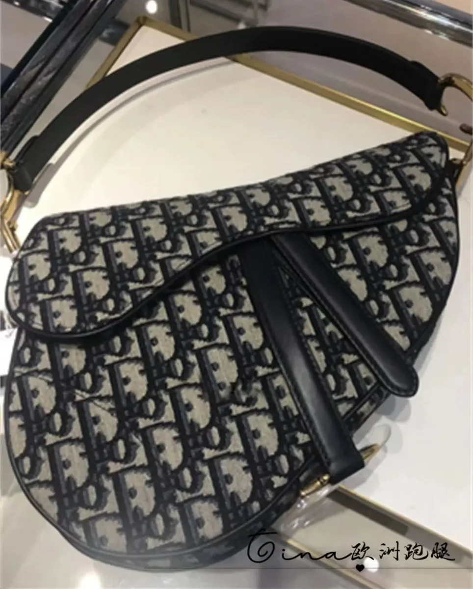 Dior Dior Saddle Oblique Monogram Beige/Black Bag Beige