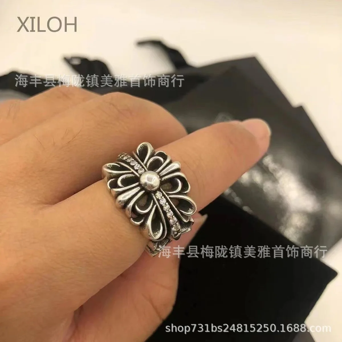 Chrome Hearts Chrome Hearts CH Cross Ring in镶钻鸢尾花 Jewelry Silver - 1