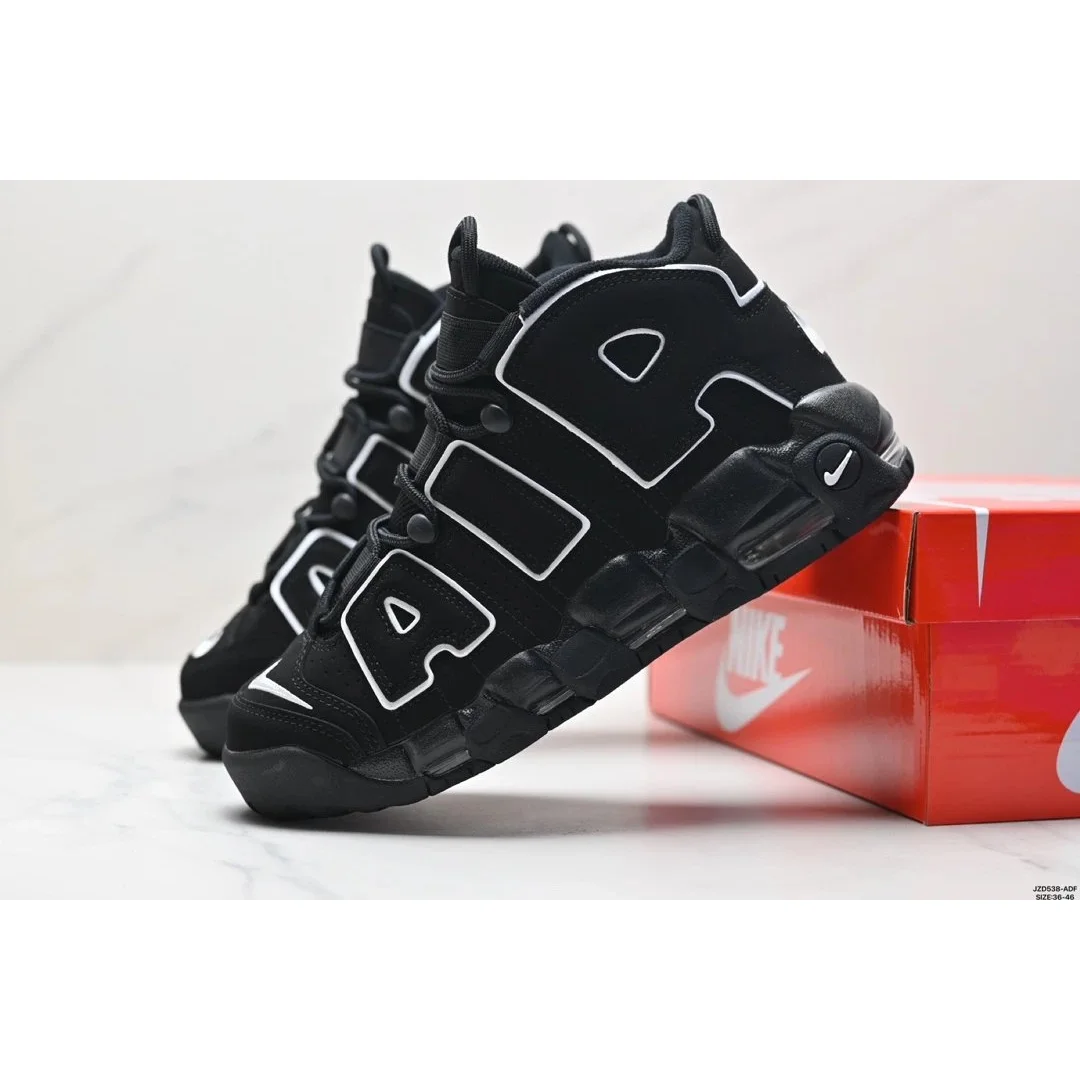 Nike Nike Air More Uptempo Triple Black Sneakers Black