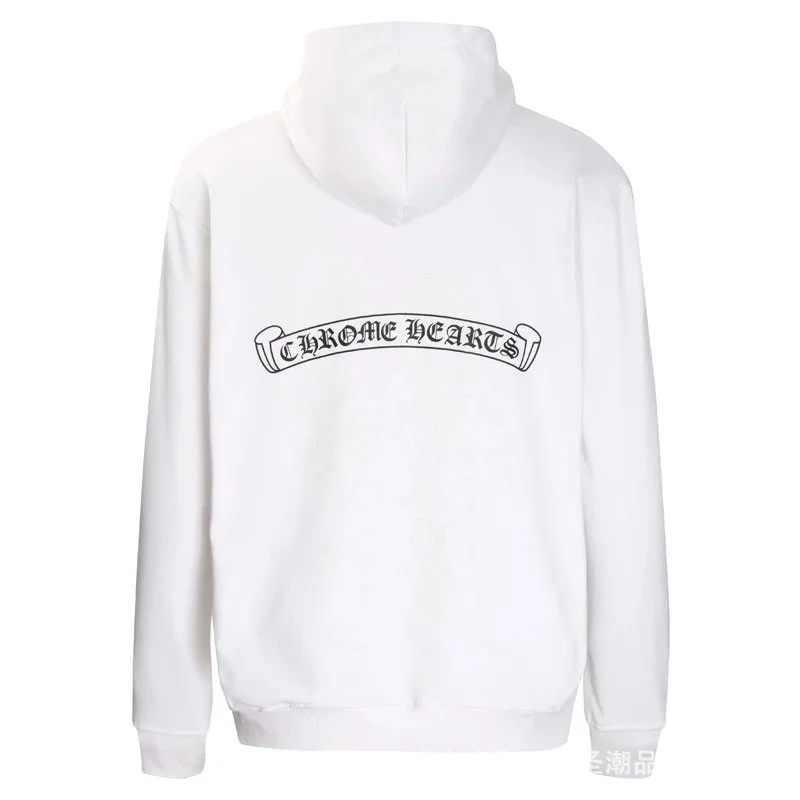 Chrome Hearts Chrome Hearts White CH Cross Hoodie White - 1