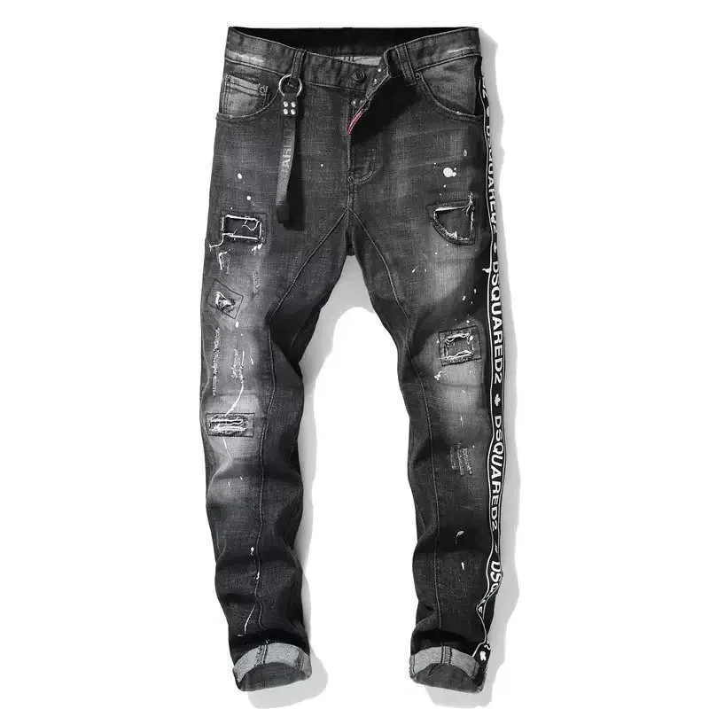 DSQUARED2 DSQUARED2 Cool Guy Black Tape Splatter Jeans Black