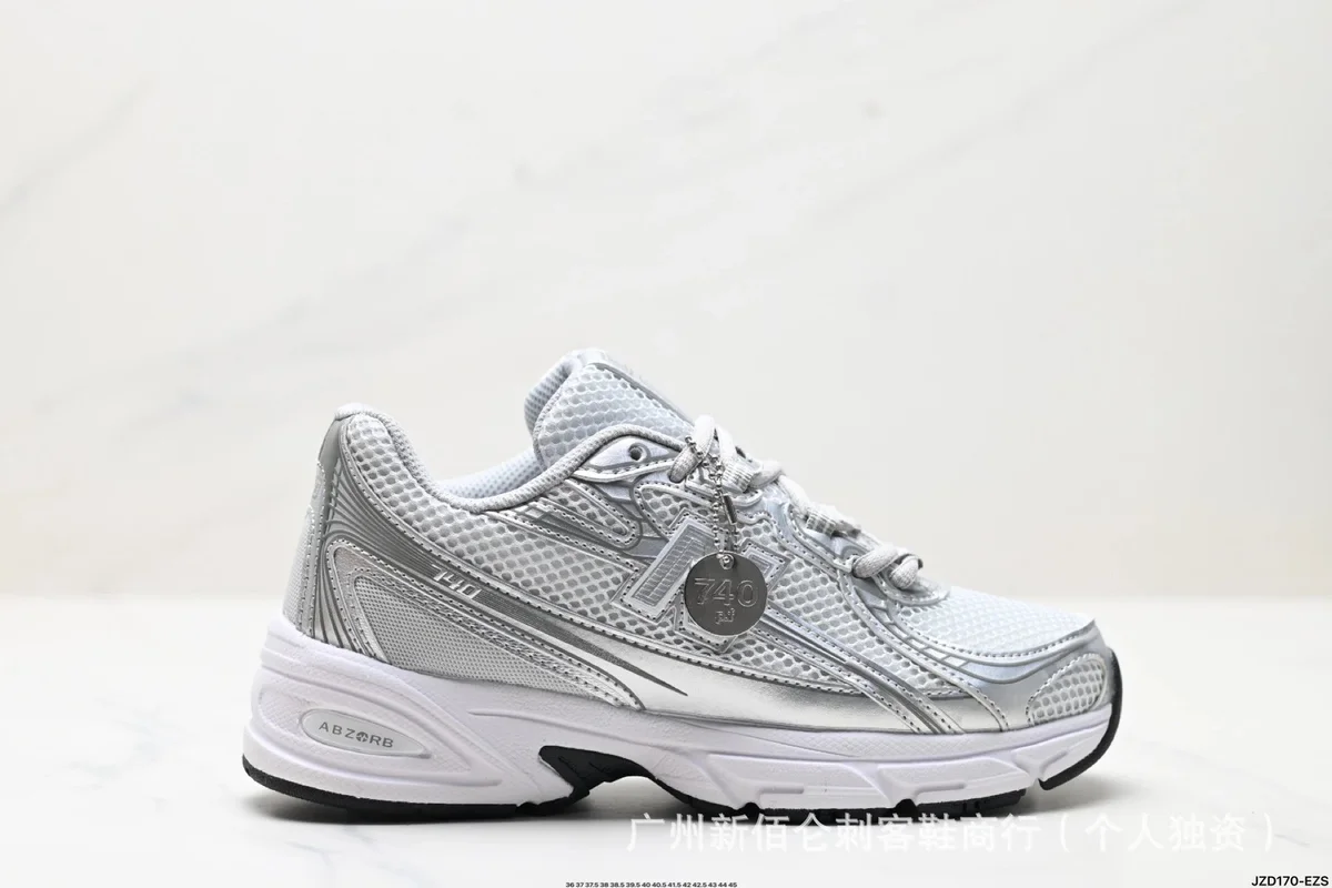 New Balance New Balance 740 Silver/White Sneaker Silver