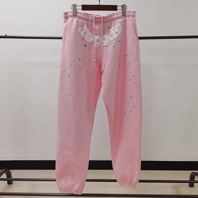 Yeezy Yeezy Pink Sweatpants with Embroidered Logo Pink