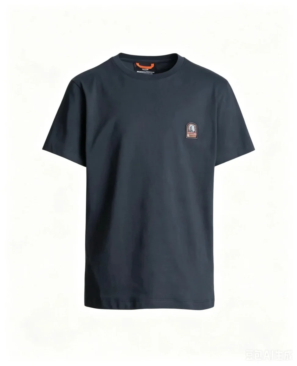 Parajumpers Parajumpers 9 Jump Short Sleeve C Navy T-Shirt Navy - 1