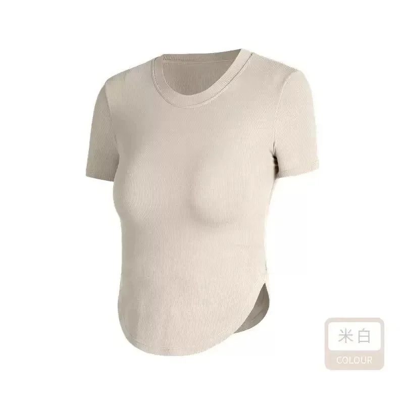 Other Ribbed T-Shirt in Cream White Cream - 1