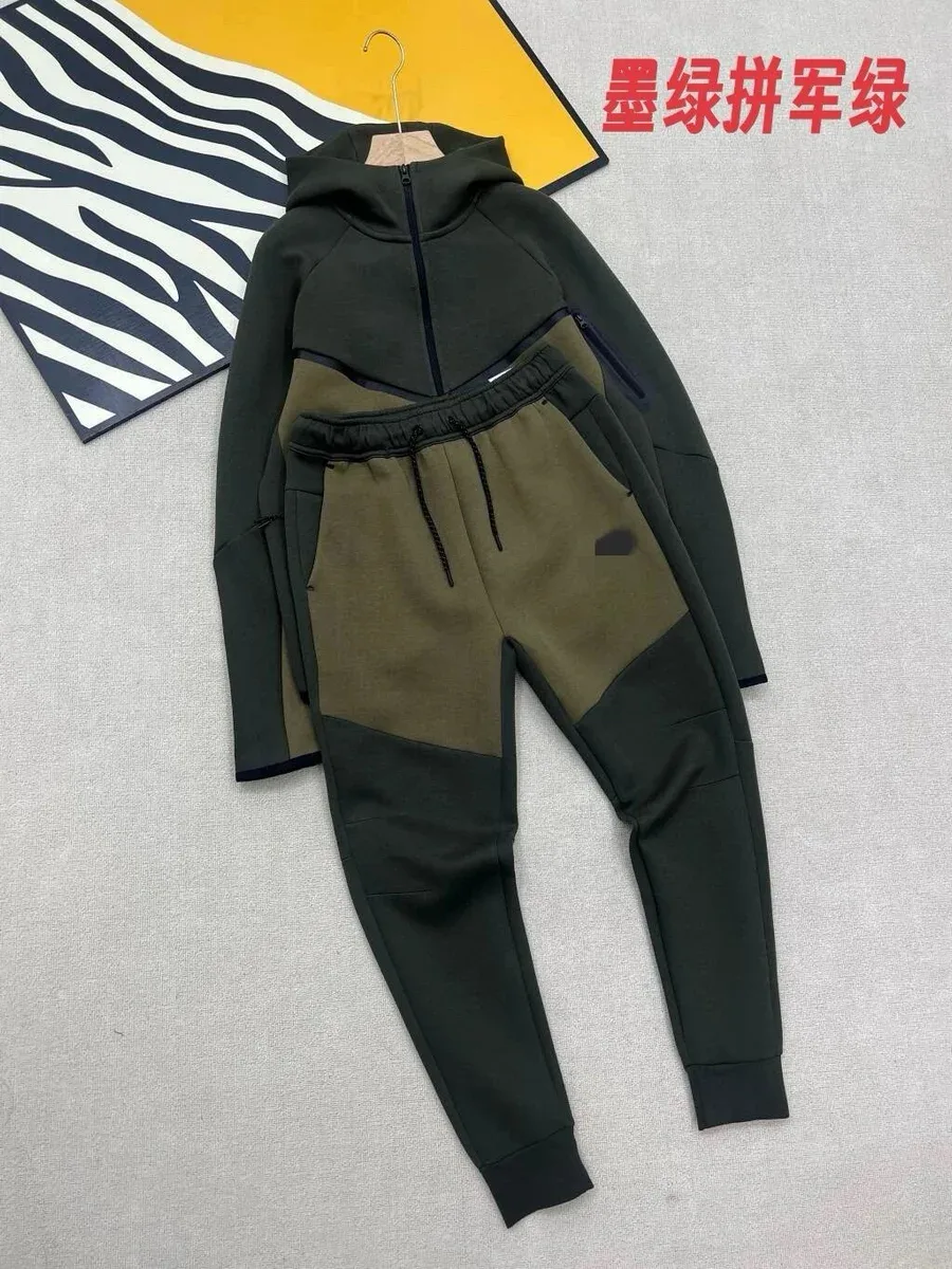 Unisex墨绿拼军绿色套装 Tracksuit