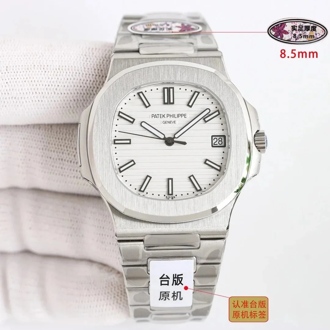 Patek Philippe Patek Philippe Nautilus Silver Dial Stainless Steel Watch Silver - 1