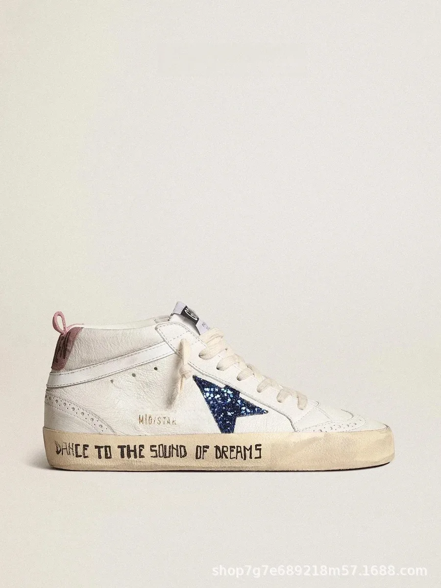 Golden Goose Golden Goose Super-Star Mid-Star 20号色 Sneakers White - 1
