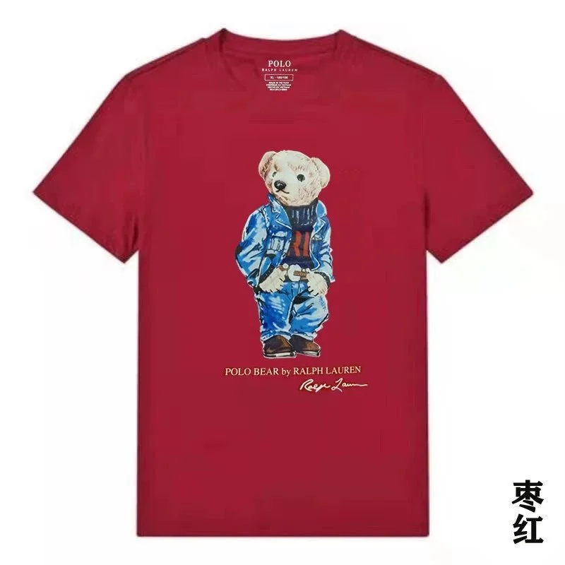 Polo Ralph Lauren Polo Ralph Lauren Polo Bear T-Shirt枣红 Red - 1