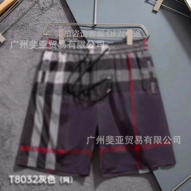 Other T8032 Grey Plaid Shorts Grey - 1