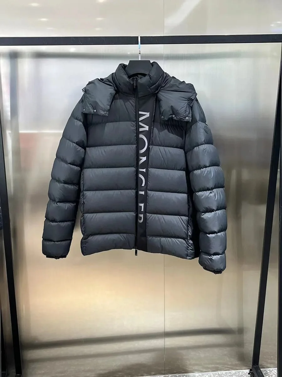 Moncler Moncler Dark Grey Puffer Jacket Grey