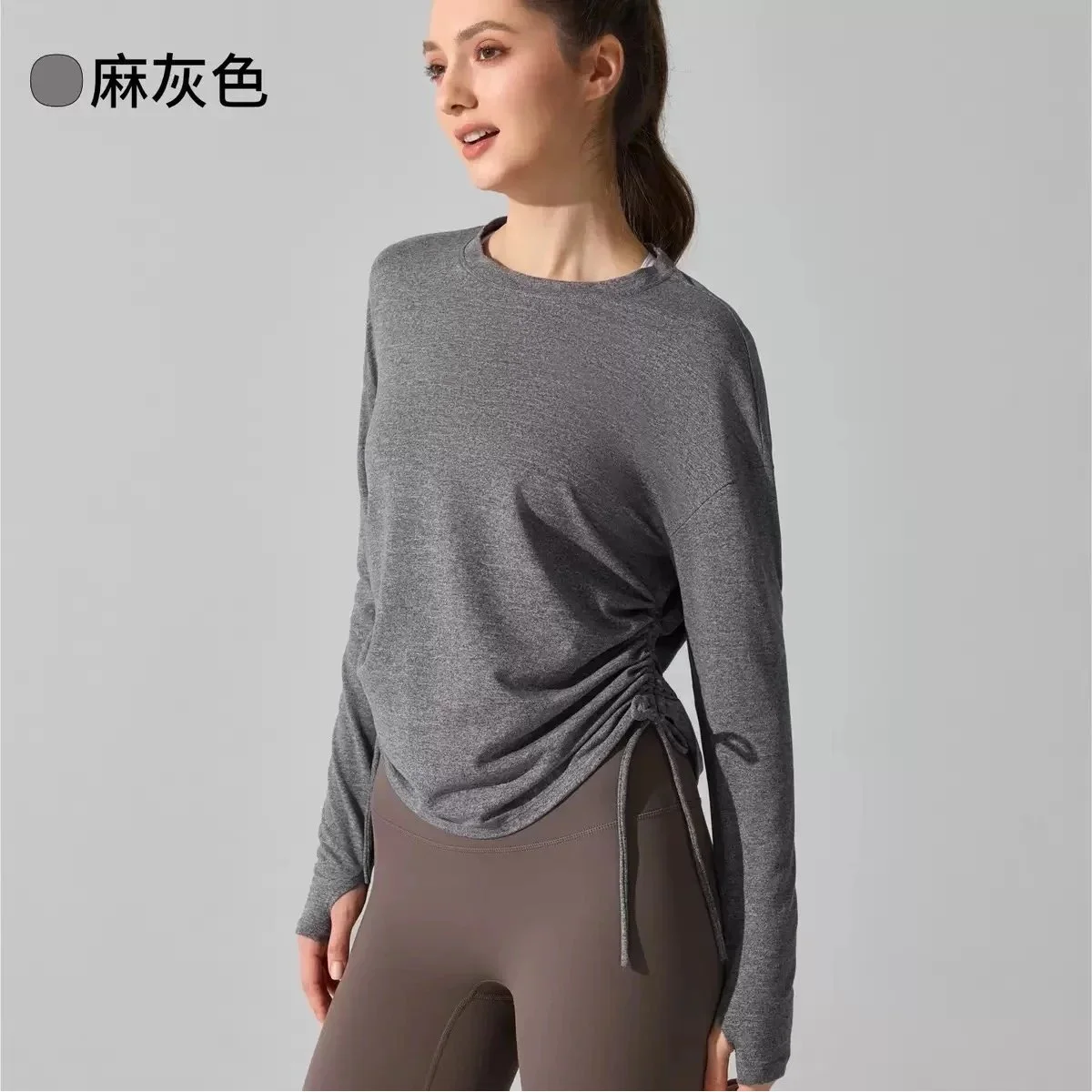 Other Mauve Gray Long Sleeve Top with Side Drawstring Grey - 1