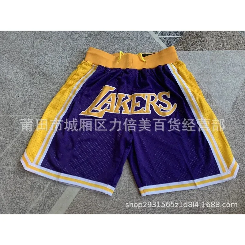 Nike Nike Air Force 1 Lakers Purple/Yellow Shorts Purple - 1