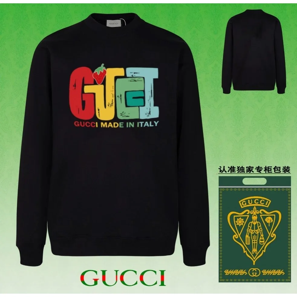 Gucci Gucci Black Multicolor Logo Sweatshirt Black