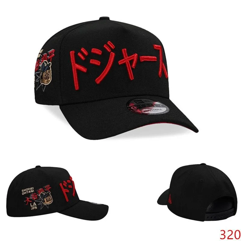 Black Red 'Dogejas' Adjustable Cap catalog image