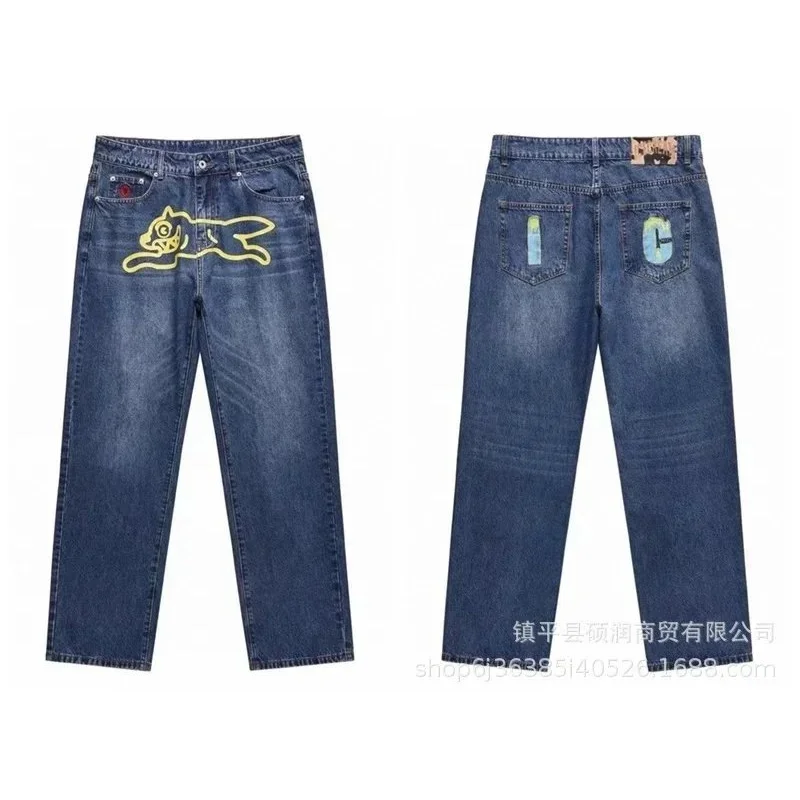A Bathing Ape BAPE Baby Milo Blue & Yellow Logo Jeans Blue - 1