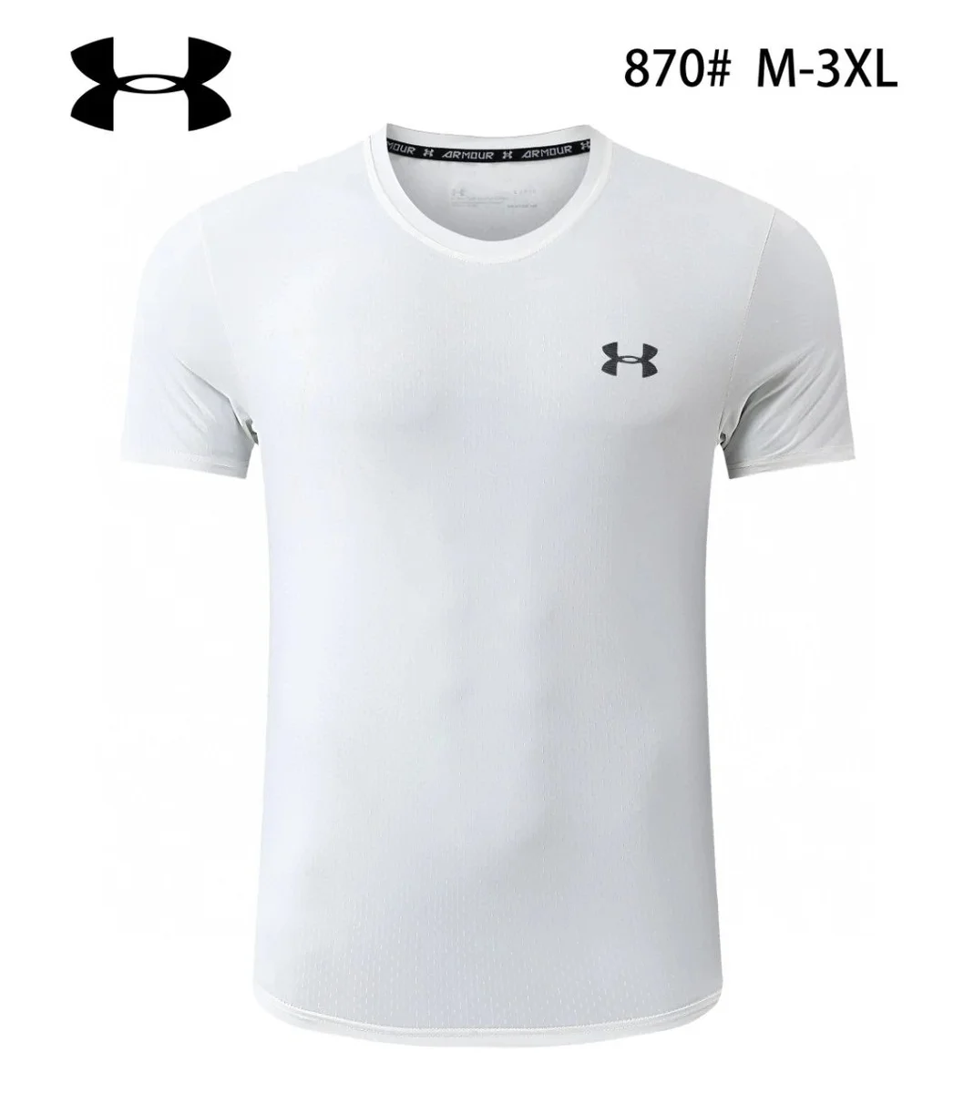 Under Armour Under Armour 870 White T-Shirt White - 1
