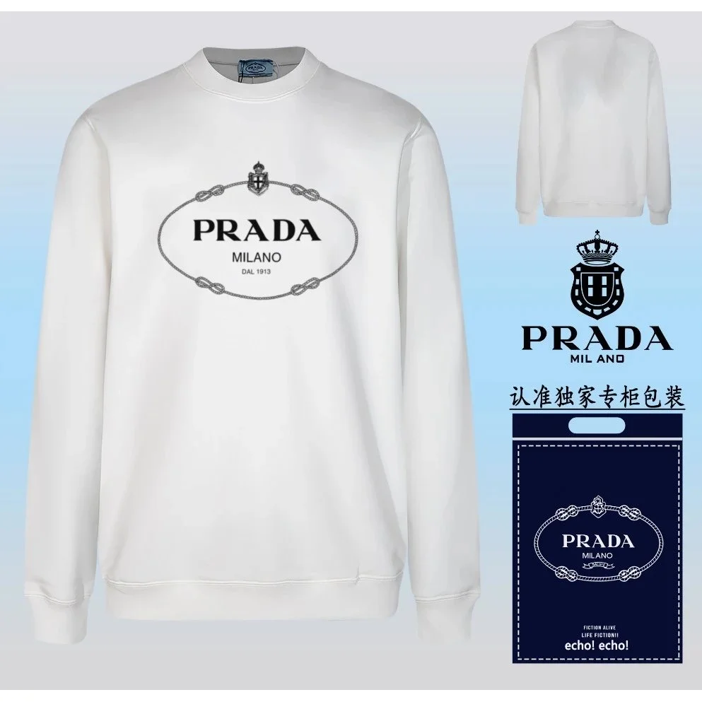 Prada Prada White Logo Crewneck Sweatshirt White