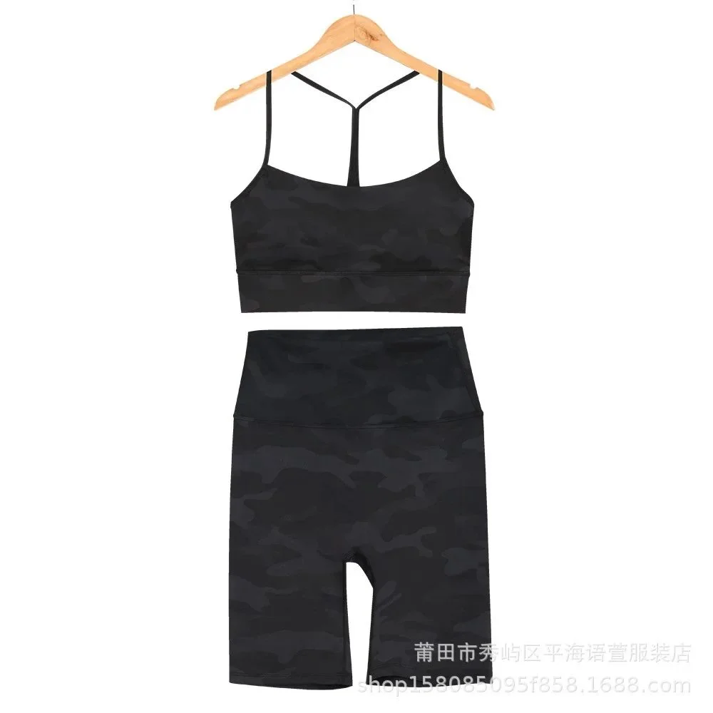 Other Camo Five-Piece Y-Type Set Multicolor - 1