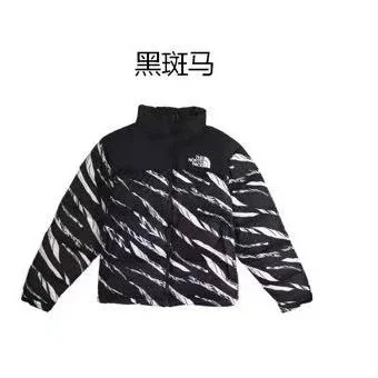 The North Face The North Face Nuptse Black Zebra Parka Black - 1