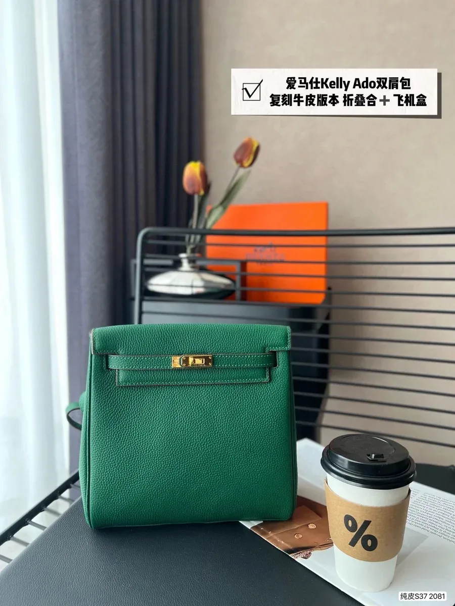 Hermès Hermès Kelly Green Grain Leather Handbag Green