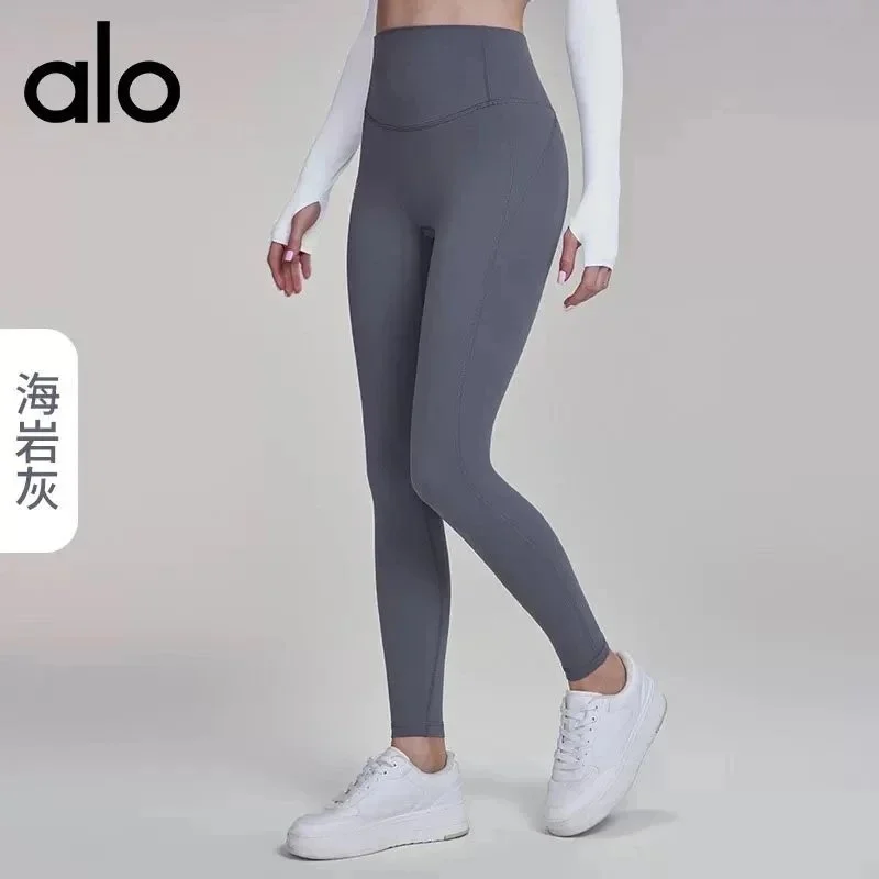 Alo Yoga Alo Sea Rock Grey Leggings Grey - 1