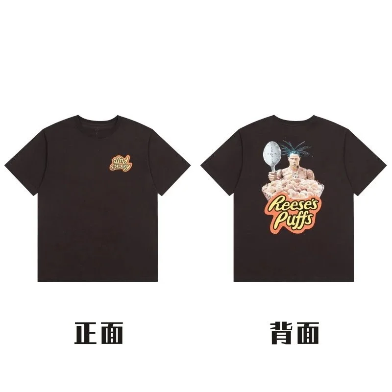 Other Coffee Reese's Puffs Graphic T-Shirt Brown - 1