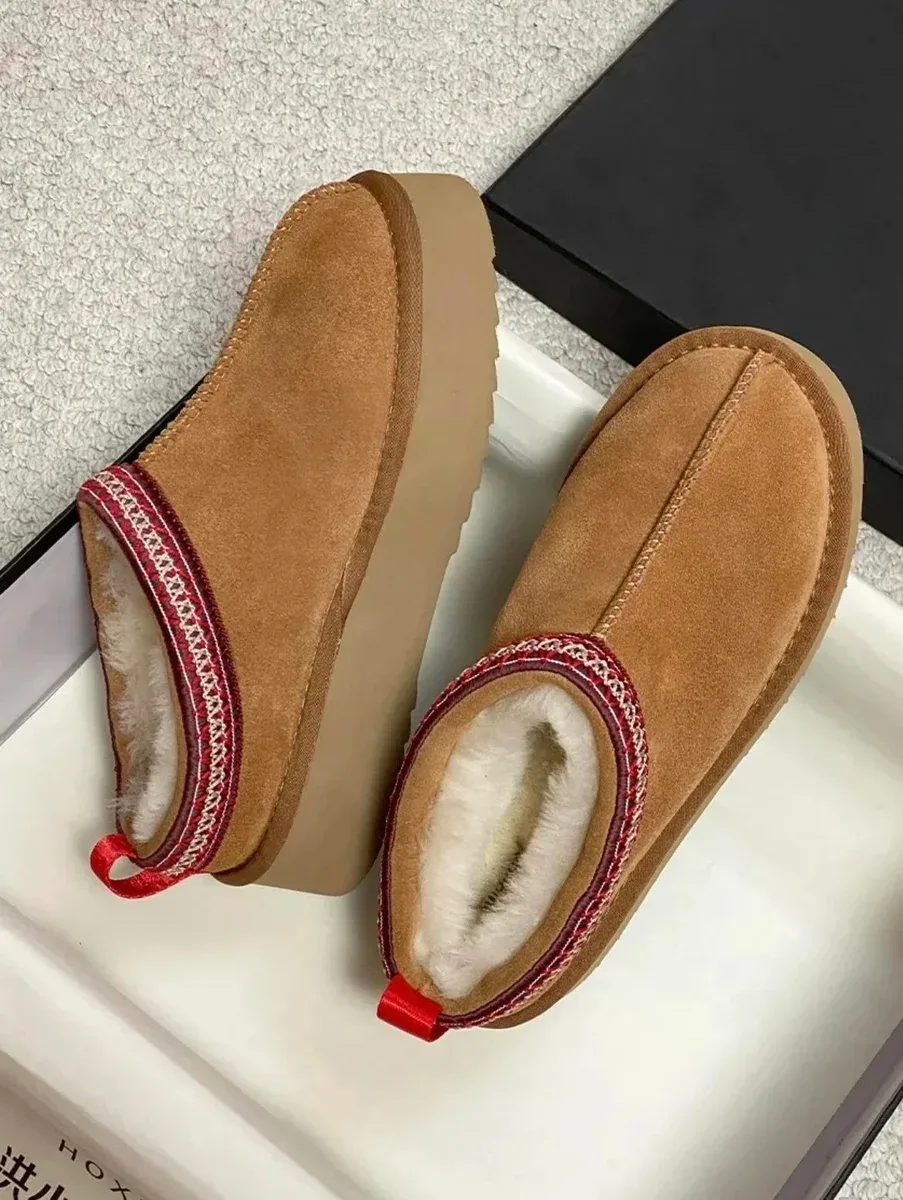 UGG UGG Classic Short Chestnut Boots Brown