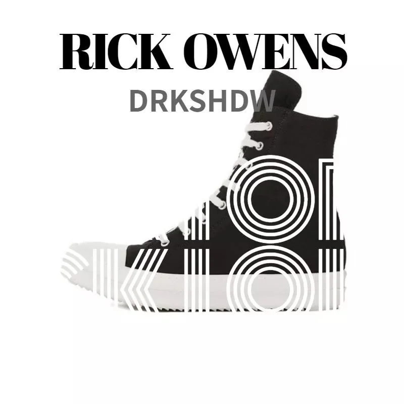 Rick Owens Rick Owens DRKSHDW Geobasket Black Sneakers Black - 1