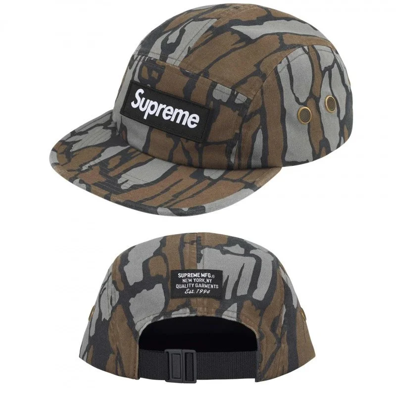 Supreme Supreme Box Logo Leopard Print 5-Panel Cap Multicolor - 1