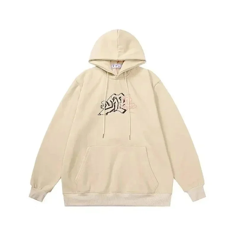 Other Unisex Beige Hoodie with Graffiti Print Beige - 1