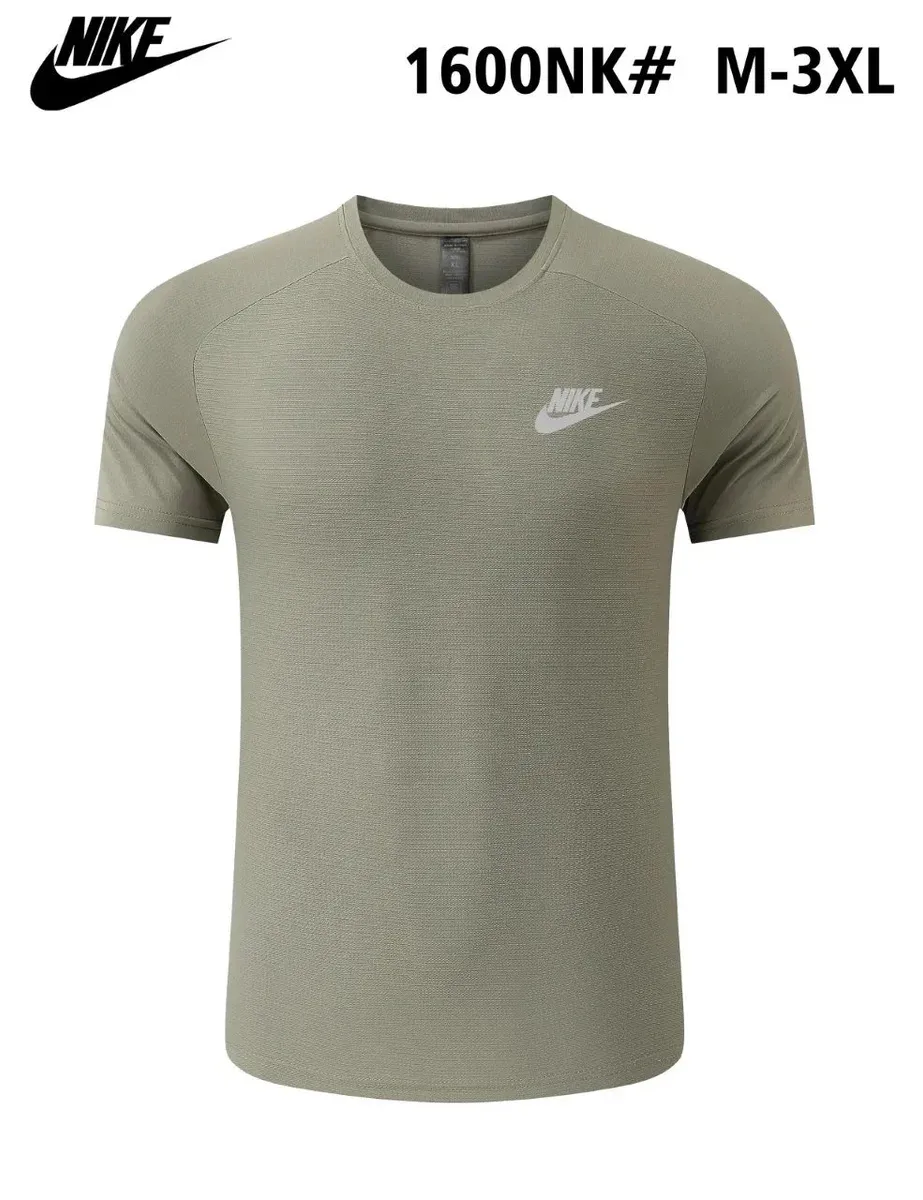 Nike Nike Military Green T-Shirt Green - 1