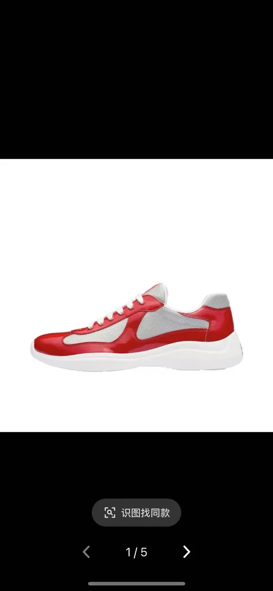 Other Red/Grey Panelled Low Top Sneaker Red - 1