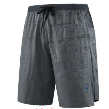 Polo Ralph Lauren Polo Ralph Lauren Classic Logo Charcoal Print Shorts Grey - 1