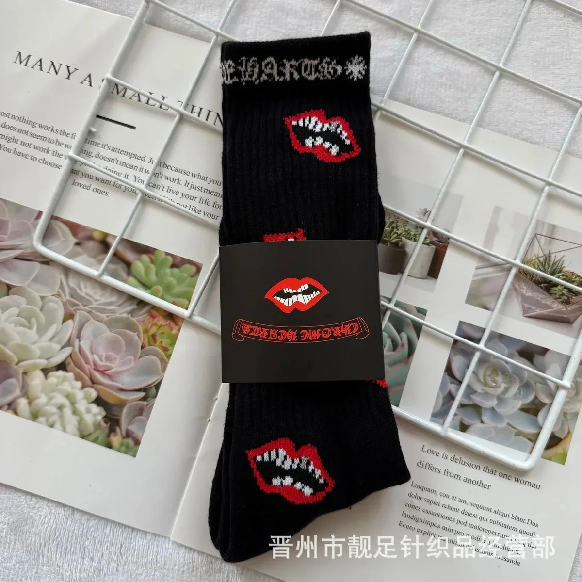 Other Black/Red Lip Print Socks Black - 1