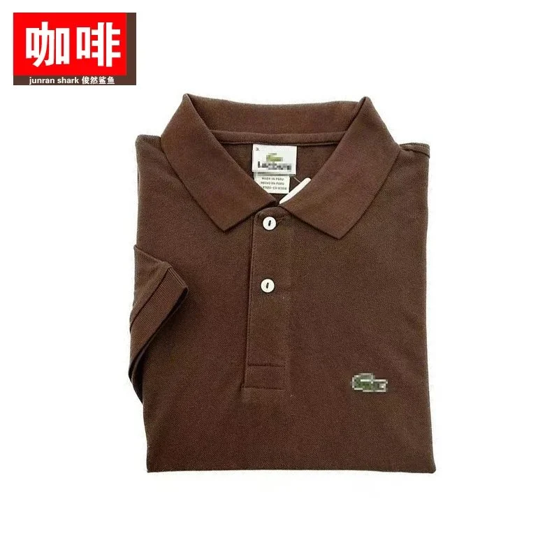 Lacoste Lacoste L.12.12 Coffee Polo Shirt Brown
