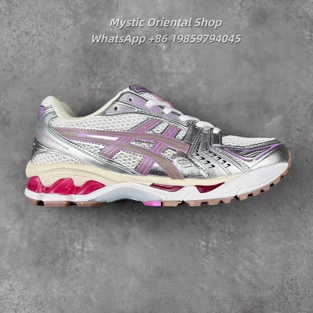 ASICS ASICS Gel-Kayano 14 Silver/Purple Sneakers Silver - 1