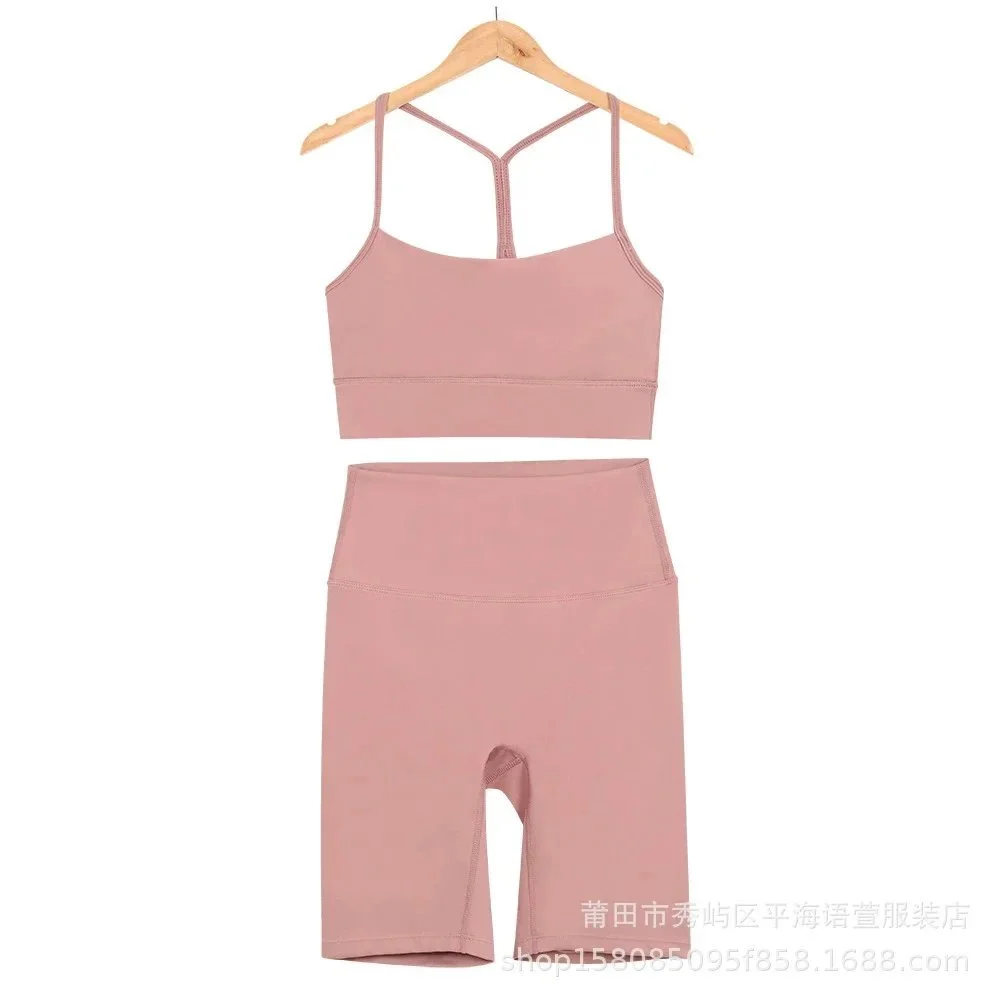 Other Smoke Pink Y-Type Biker Shorts Set Pink - 1