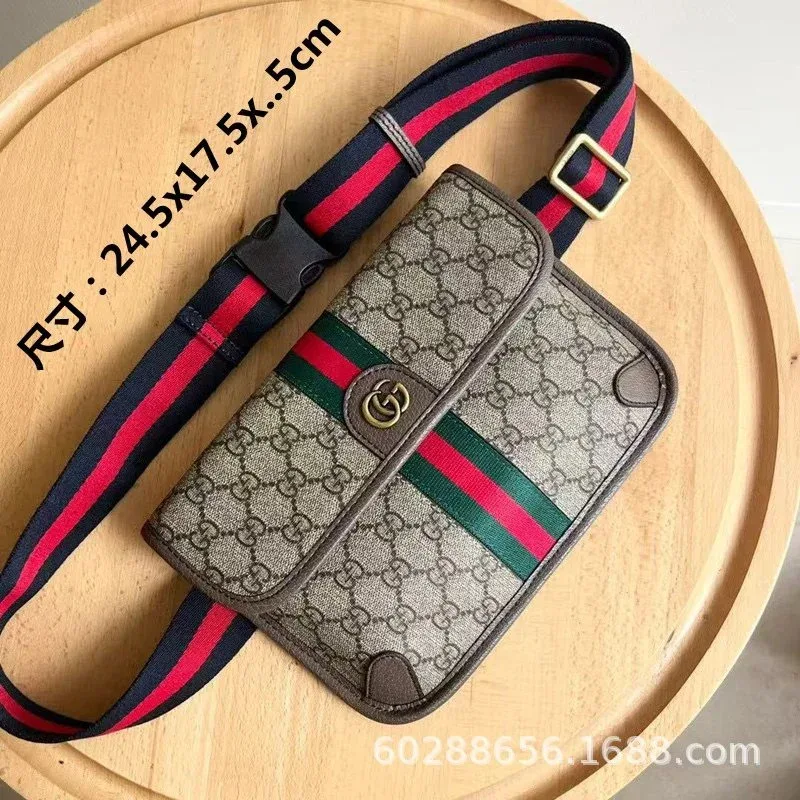 Gucci Gucci GG Supreme Web Stripe Belt Bag Beige Beige - 1