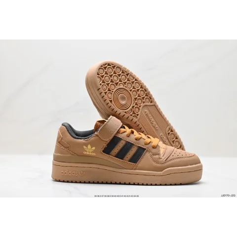 Adidas Adidas Forum Brown Leather Sneakers Brown