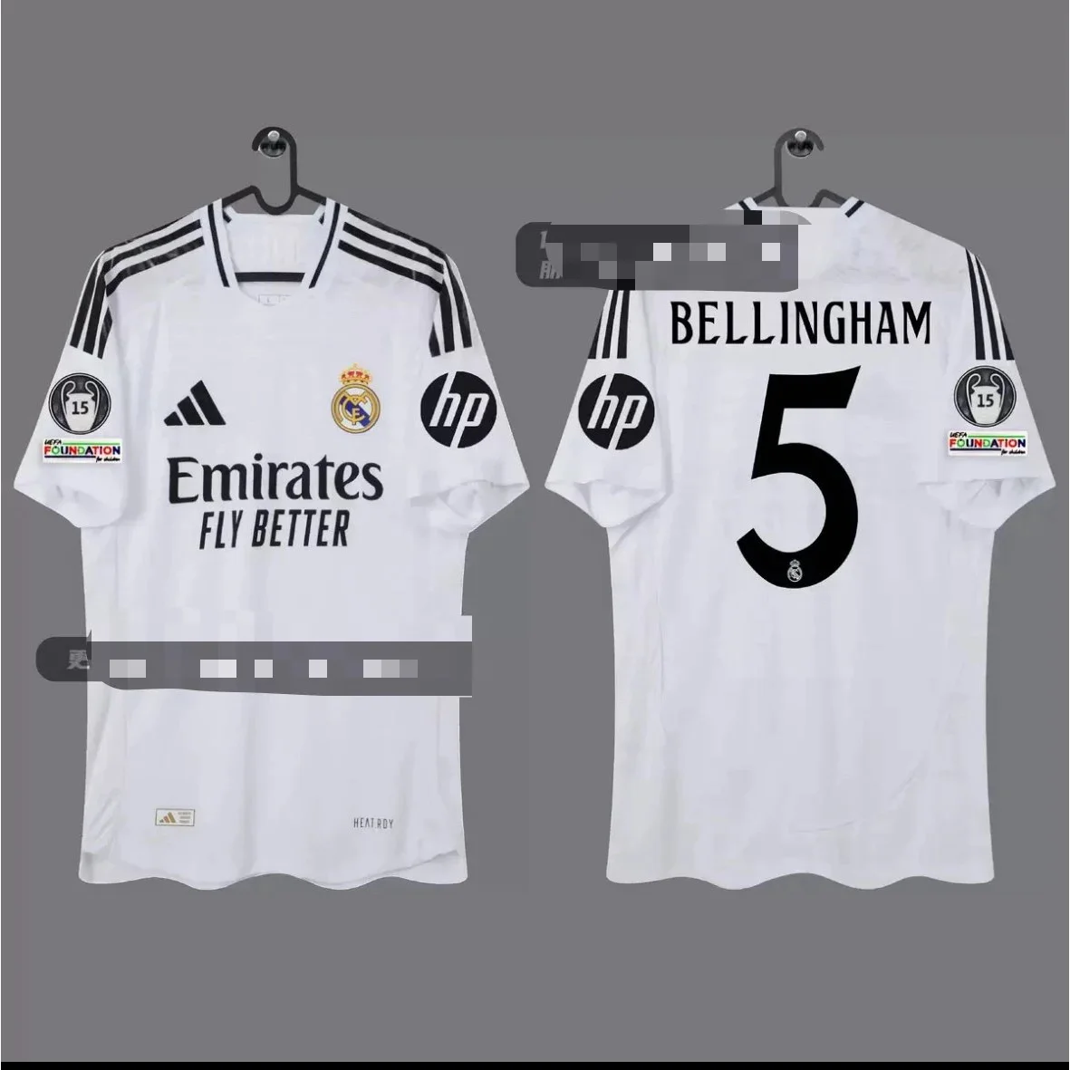 Adidas Adidas Real Madrid Bellingham #5 Home Jersey White White - 1