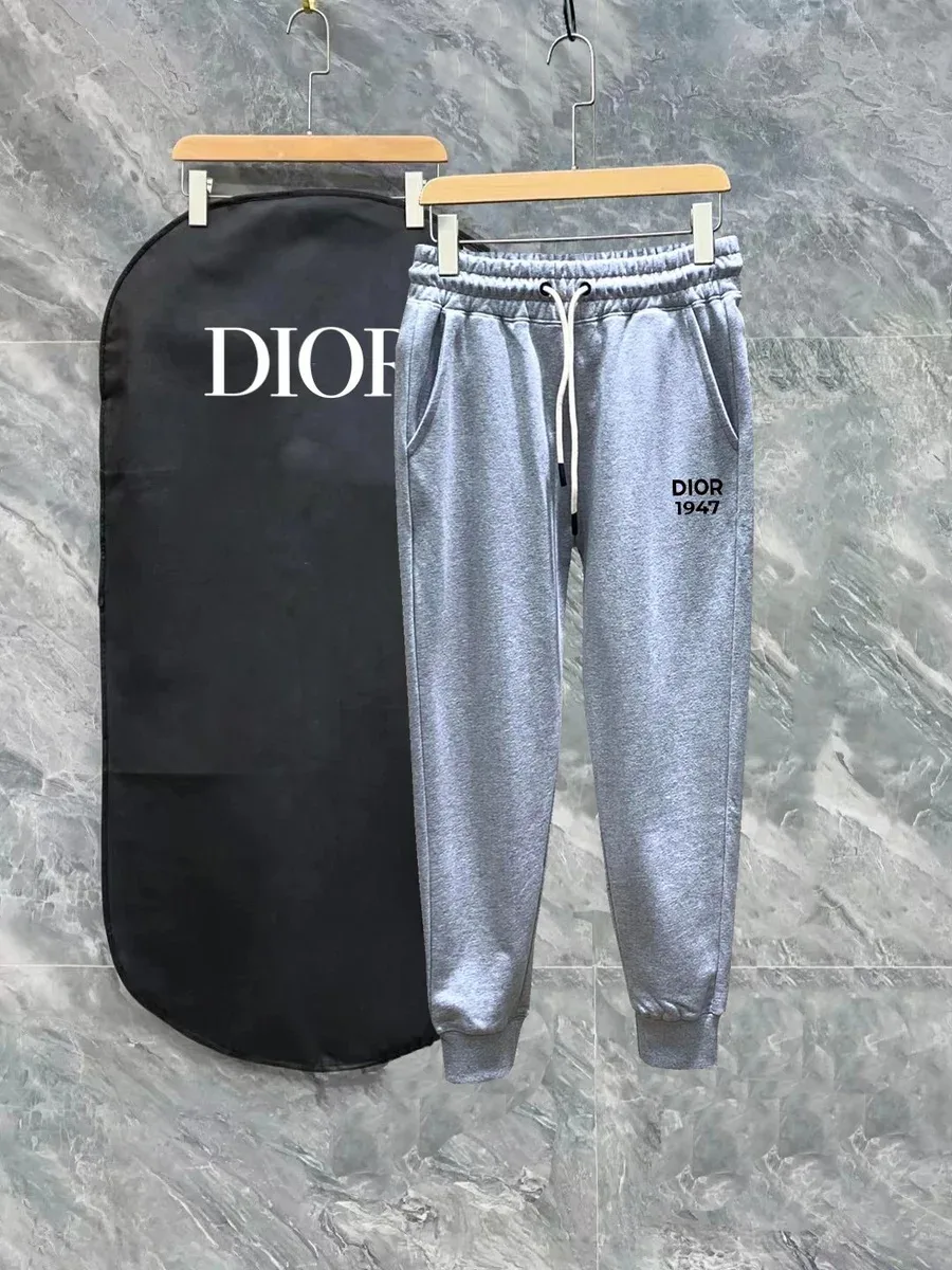 Dior Dior Dior 47 Heather Grey Sweatpants Grey