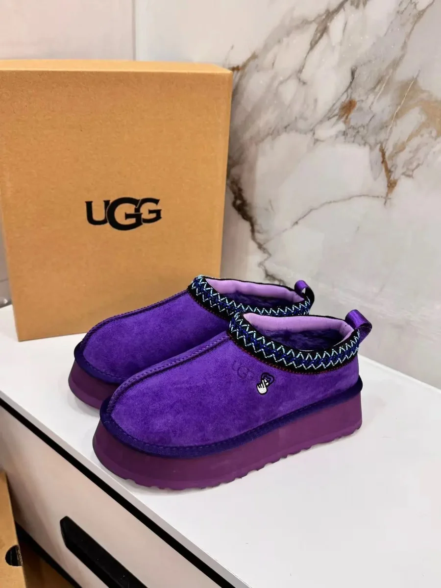 UGG UGG Classic Short Purple Platform Slippers Purple