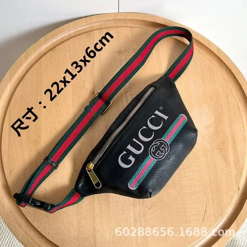 Gucci Gucci GG Supreme Belt Bag Black Red Green Black - 1