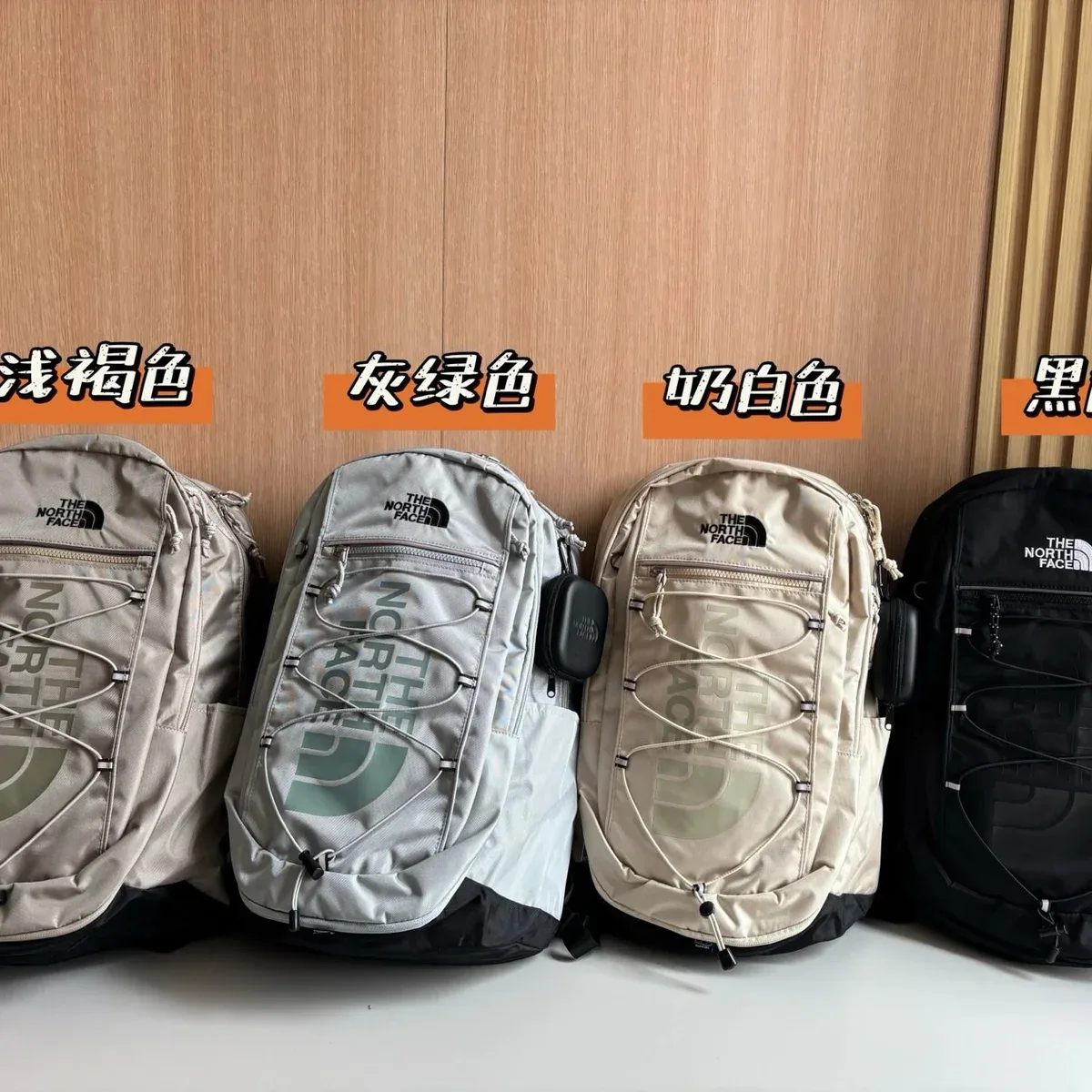 The North Face The North Face Cream White Backpack Cream