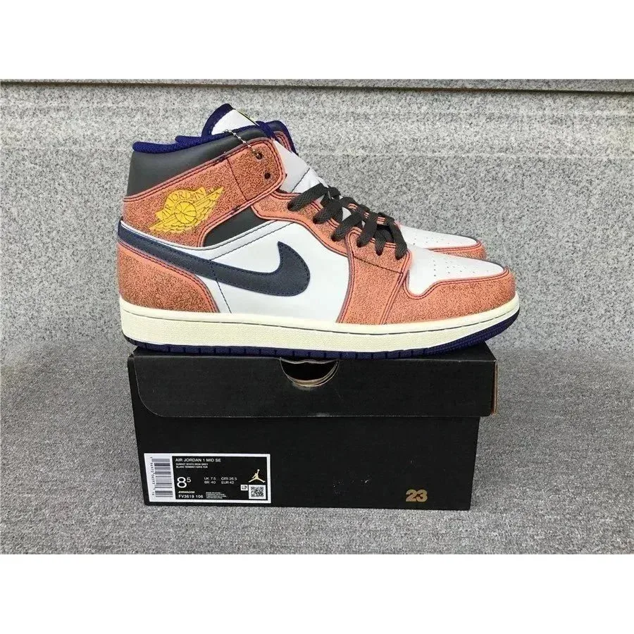 Nike Nike Air Jordan 1 Mid SE 'Sail/University Red' Sneakers Orange - 1