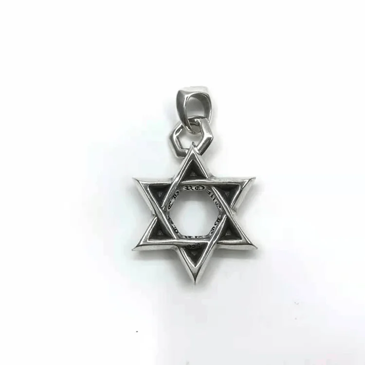 Chrome Hearts Chrome Hearts Star of David Pendant Silver Jewelry Silver - 1