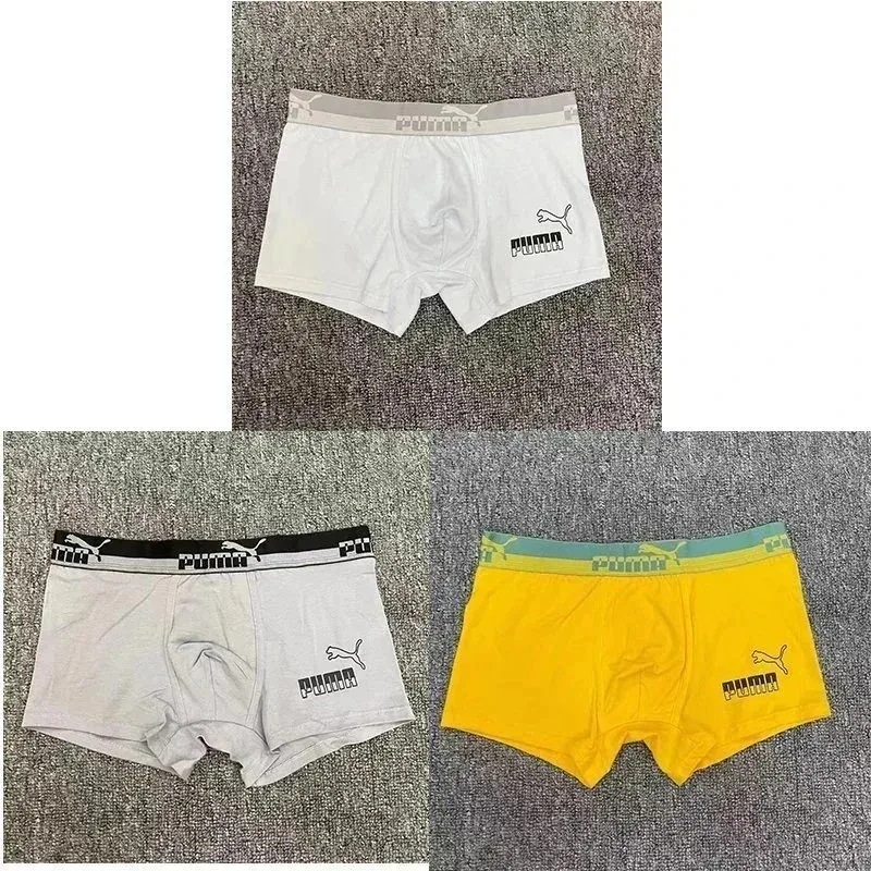 Puma Puma White/Grey/Yellow Gift Set Boxer Shorts Multicolor