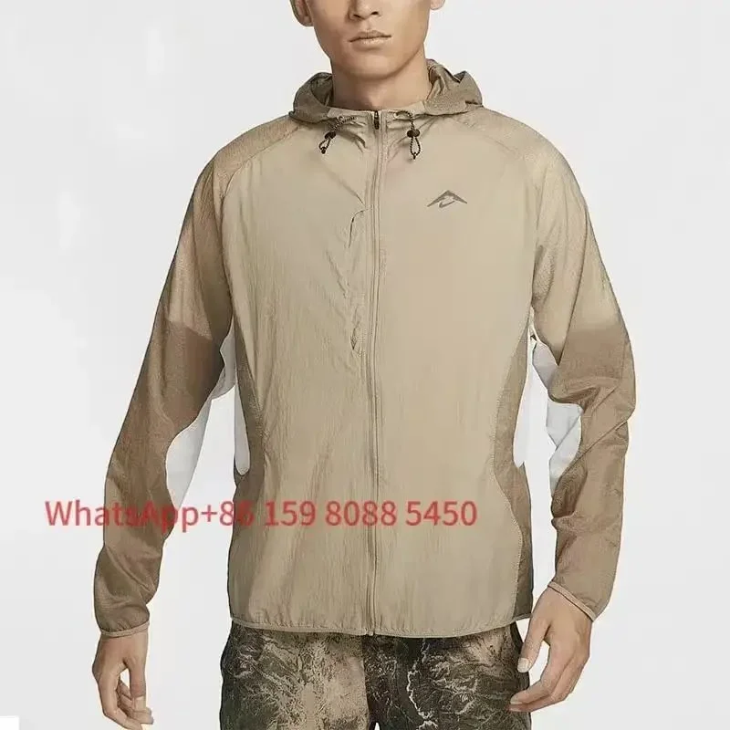 The North Face The North Face Khaki/White Windbreaker Jacket Beige