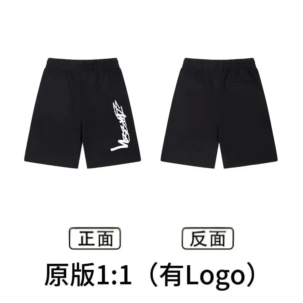 Other Black Messy Script Shorts Black - 1